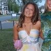 romieevelyn